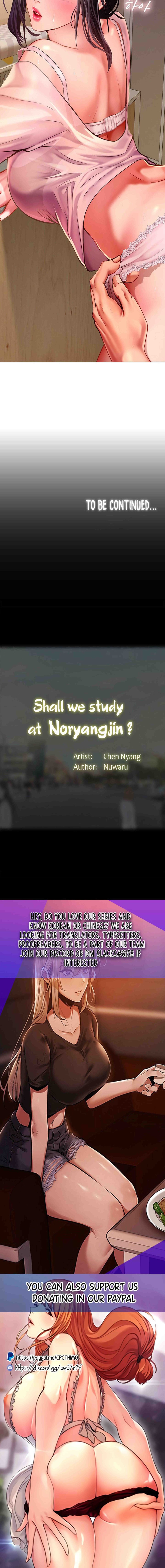 Should I Study at NORYANGJIN48 (21)